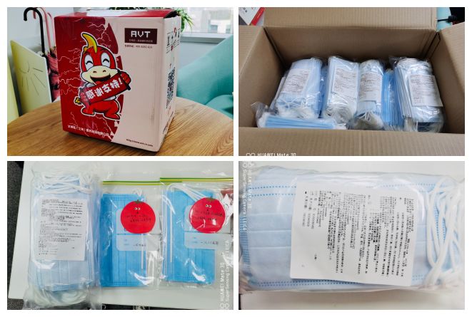 “艾”心口罩，原輔料供應(yīng)商艾偉拓與您攜手抗疫-艾偉拓（上海）醫(yī)藥科技有限公司